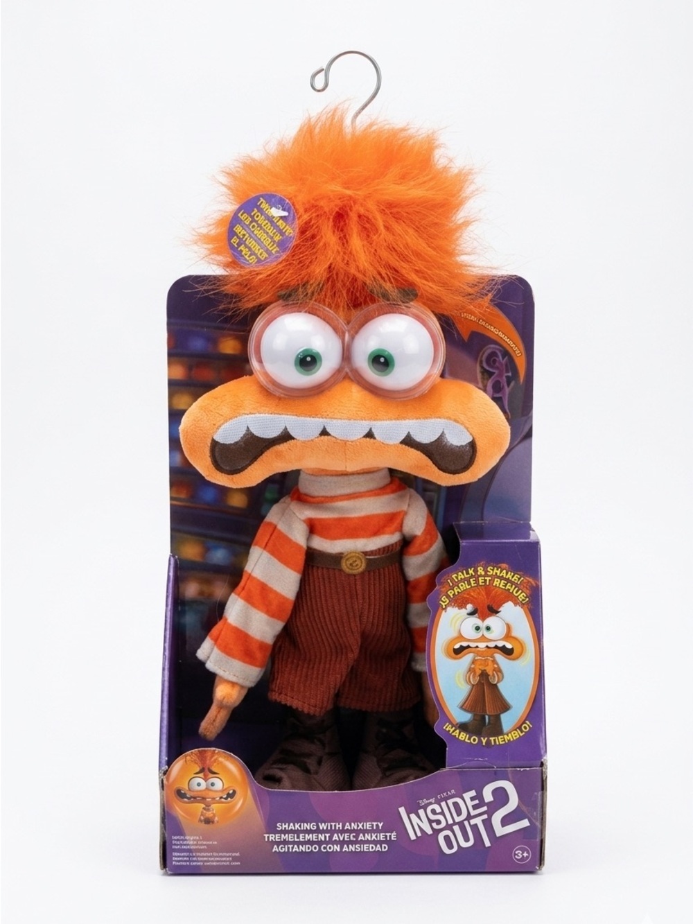 Disney Pixar Inside Out 2 Anxiety Shaking Feature Plush 13” Just Play Talking